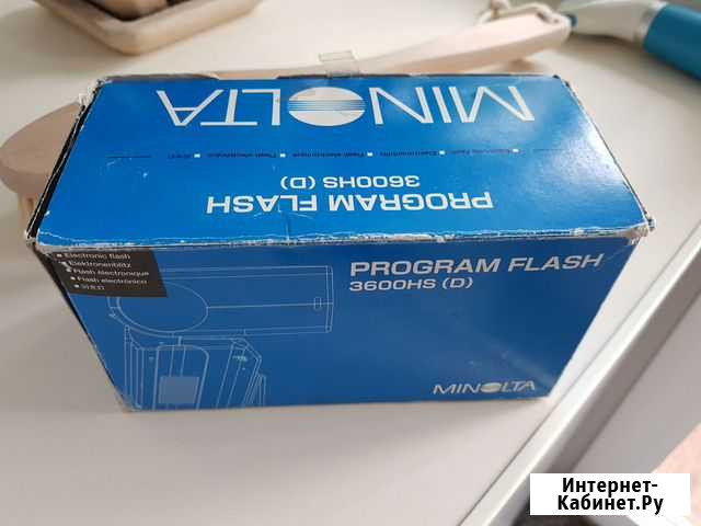 Вспышка Minolta 3600 hs Иркутск - изображение 1
