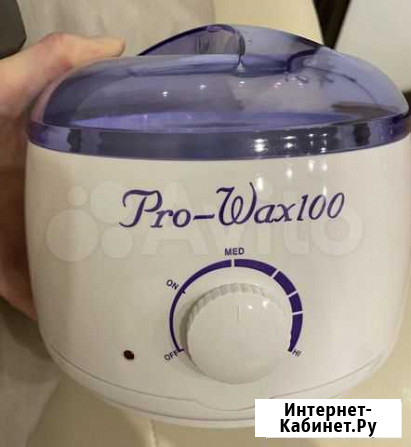 Воскоплав Новосибирск - изображение 1