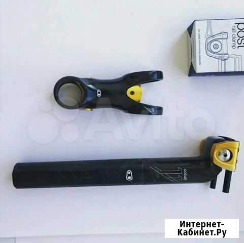 Crankbrothers Cobalt 11 штырь карбон Санкт-Петербург - изображение 1