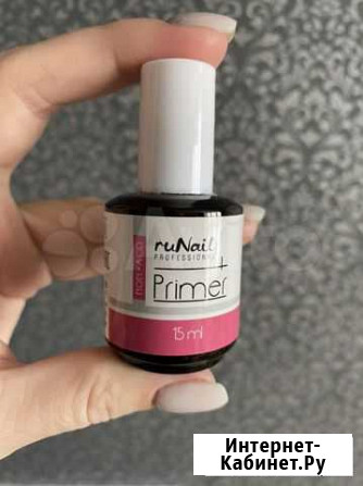 Праймер ruNail новый Барнаул - изображение 1