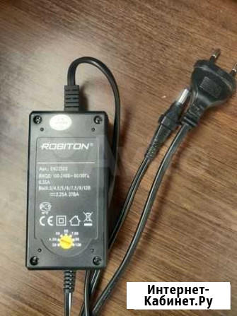 Блок питания 220VAC - 3-12VDC Домодедово - изображение 1