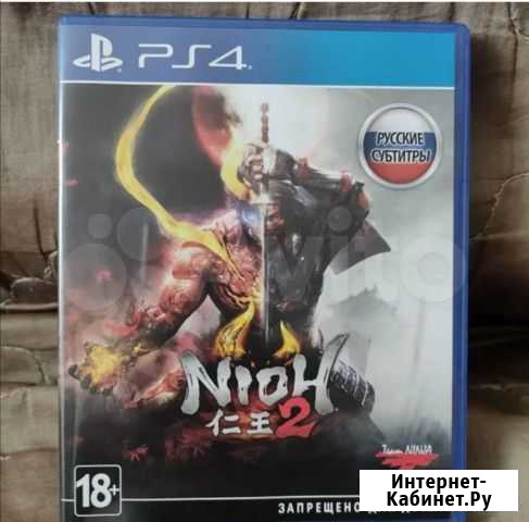 Nioh 2 Ps4 Шахты - изображение 1