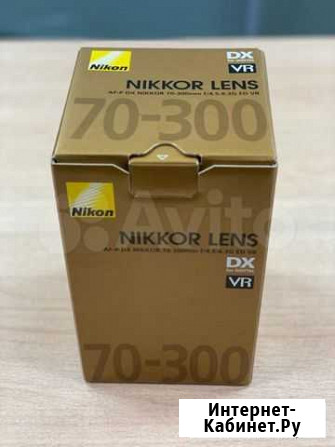 Nikon 70-300mm f/4.5-6.3G ED VR AF-P DX Москва - изображение 1