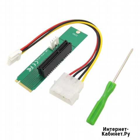 M.2 pci-e адаптер Мурино - изображение 1