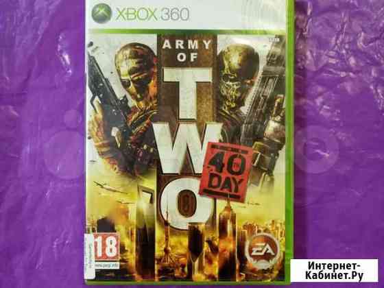 Army OF TWO:THE 40 DAY (xbox360) Томск