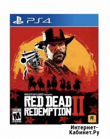 Read dead redemption 2 ps4 Клин - изображение 1