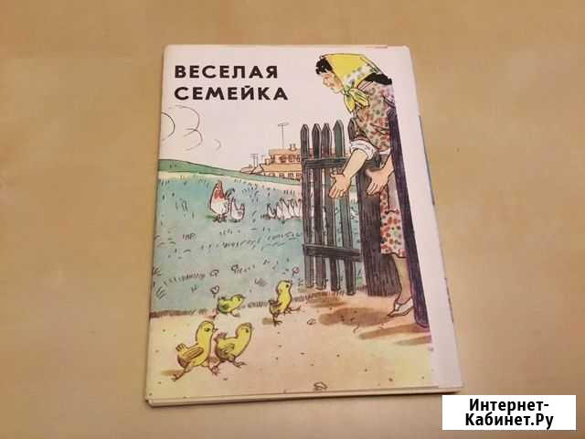 Набор открыток с рис.Каневского Тверь - изображение 1