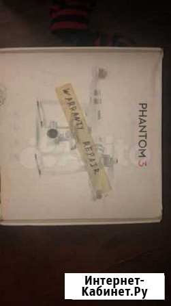 Квадрокоптер Fhantom 3 advanced Сургут - изображение 1