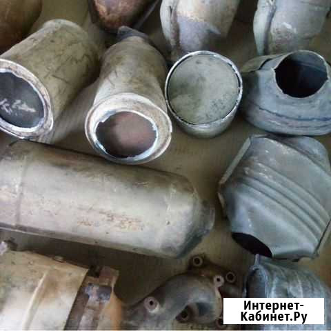 Прием катализаторов Одинцово - изображение 1