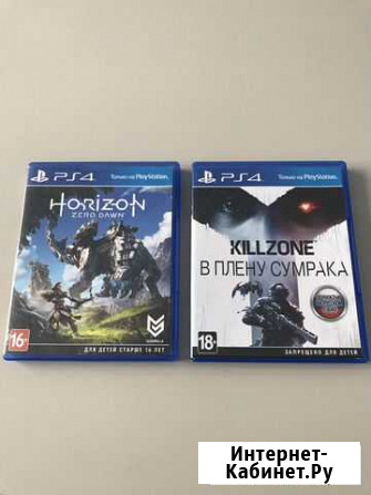 Игра для приставки Видное - изображение 1