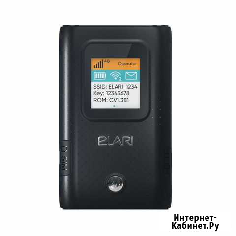 Wifi Роутер - Elari smartwifi Lite (Портативный) Москва - изображение 1