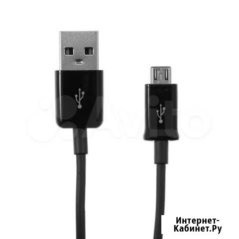 Кабель USB - micro USB Улан-Удэ - изображение 1