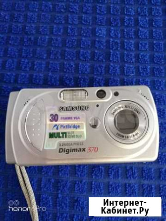 Продам фотоаппарат Самара - изображение 1