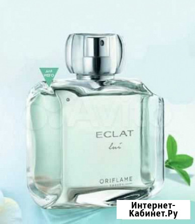 Eclat Lui Екатеринбург - изображение 1