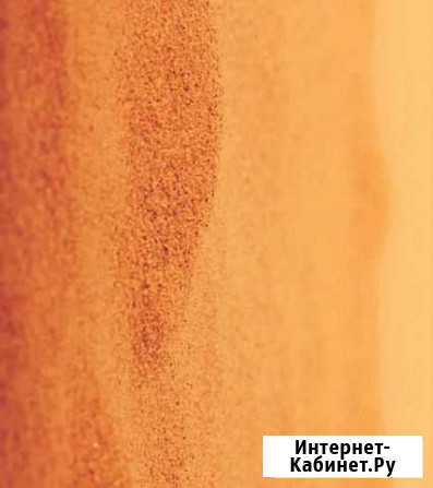 Песок Ростов-на-Дону - изображение 1