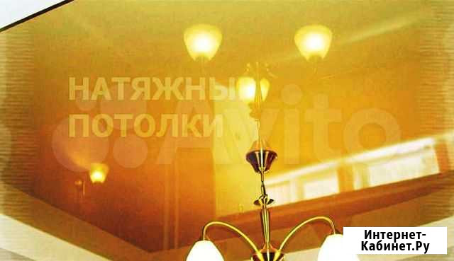 Натяжной Потолок Севастополь - изображение 1