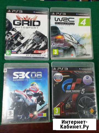 Игра для PS3 Подольск - изображение 1