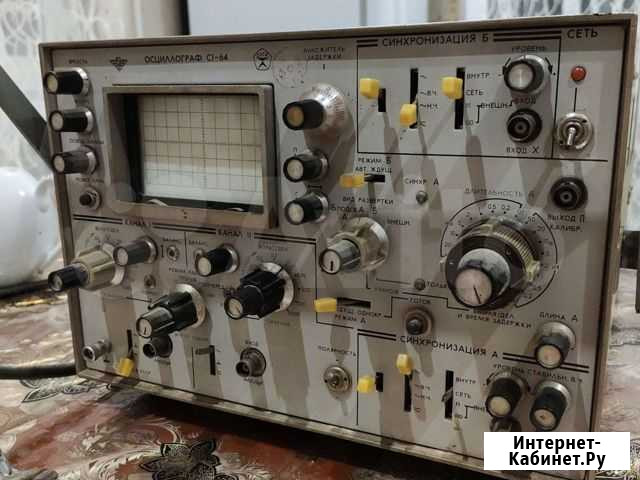 Осциллограф С1-64 1976год Домодедово - изображение 1