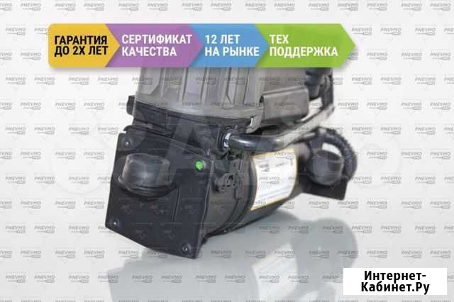 Компрессор пневмоподвески W220 S400 Пятигорск - изображение 1