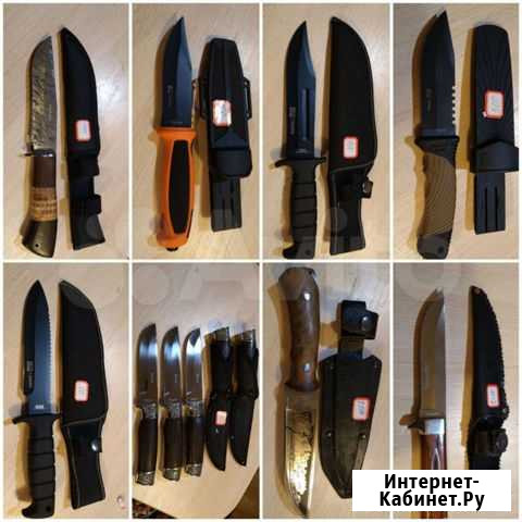 Нож Великий Новгород - изображение 1