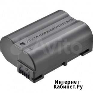 Аккумулятор Nikon EN-EL15b Москва - изображение 1