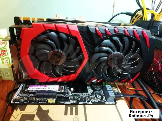 Видеокарта gtx 1070 ti gaming 8gb MSI Пятигорск - изображение 1