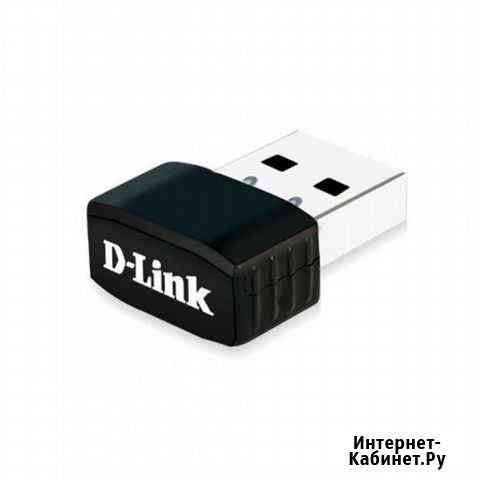 Сетевой адаптер D-Link WiFi DWA-131/F1A DWA-131 US Санкт-Петербург