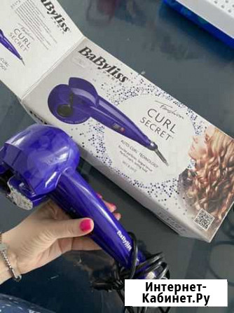 Стайлер babyliss curl secret автоматическая плойка Ижевск - изображение 1
