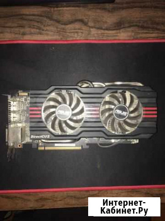 Видеокарта HD 7870 Свободный - изображение 1