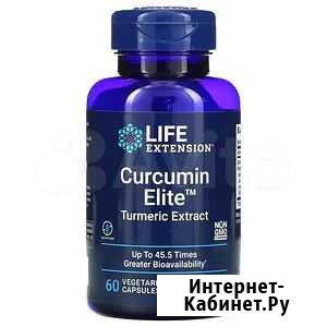Life Extension, Curcumin Elite, экстракт куркумы Новосибирск - изображение 1