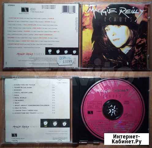 CD: Maggie Railly - Echoes Казань - изображение 1