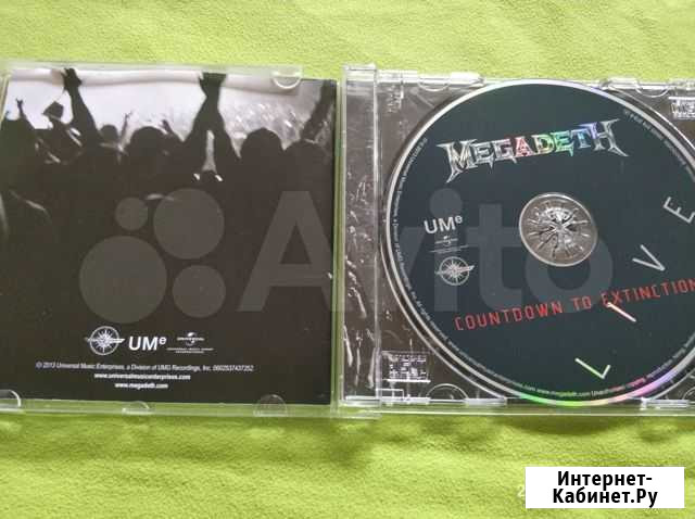 Cd диски хеви метал Новосибирск - изображение 1