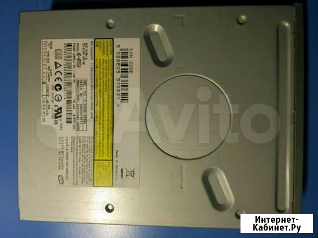CD DVD R/RW Инта - изображение 1