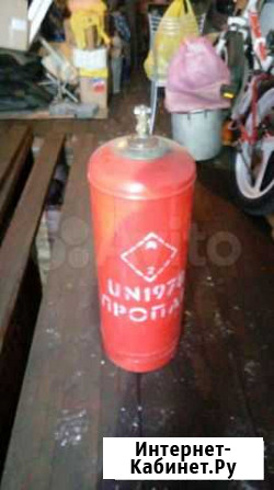 Баллон газовый Канск - изображение 1