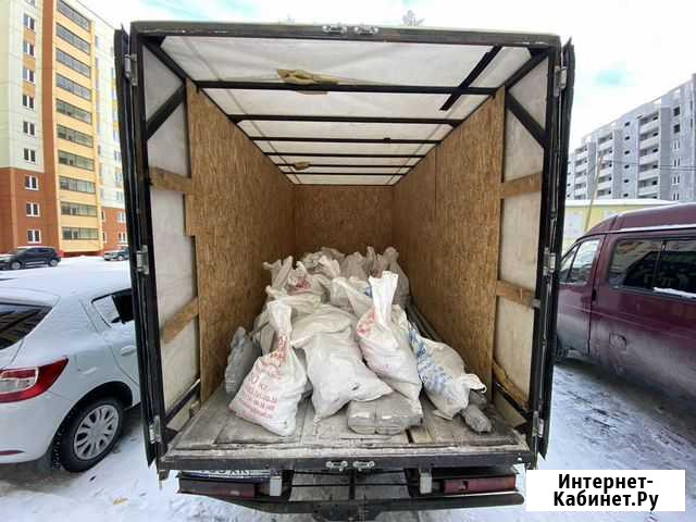 Грузоперевозки вывоз строительного мусора грузчики Снежинск - изображение 1