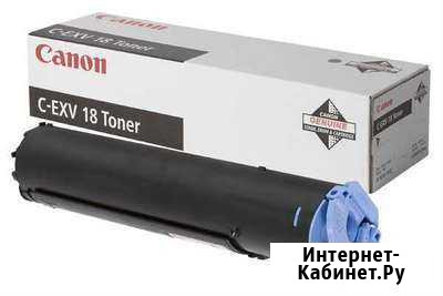 C-EXV18 Тонер Canon Москва - изображение 1