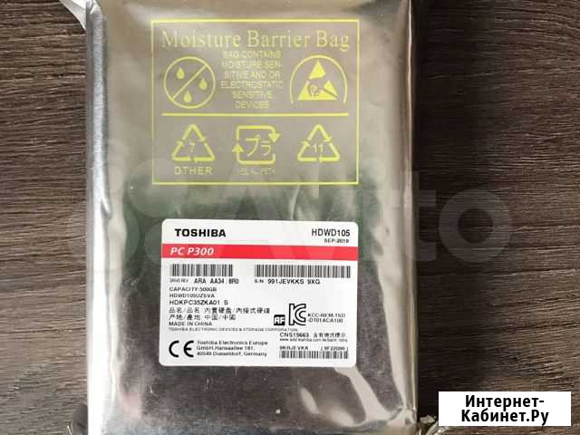 Жесткий диск toshiba 500gb Красноярск - изображение 1