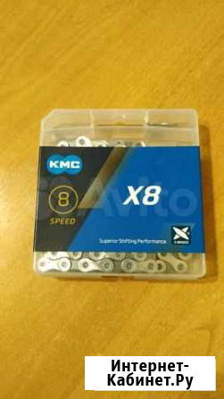 Цепь KMC X8 Королев - изображение 1