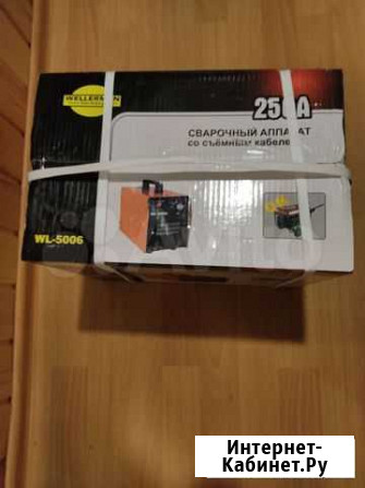 Сварочный аппарат Wellerman WL-5006 Челябинск - изображение 1