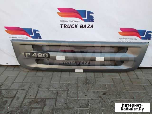 Решетка радиатора (Scania 5-series) Челябинск - изображение 1