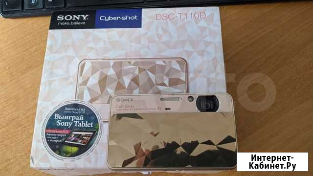 Фотоаппарат Sony Cybershot DSC-T110D Петропавловск-Камчатский - изображение 1