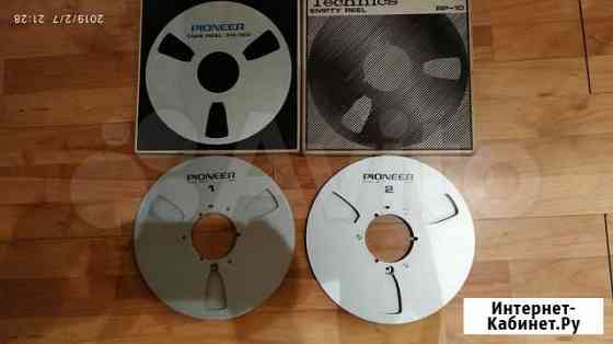 Maxell,Sony,Pioneer,Technics Иркутск