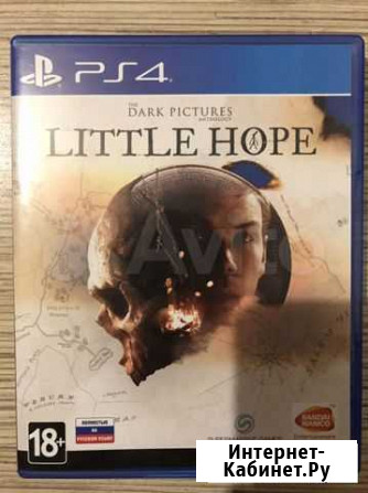 Игра для PS4 little hope + код Санкт-Петербург - изображение 1