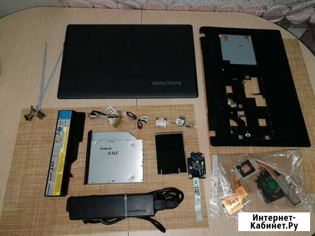 Lenovo G565 в разборе Дзержинск - изображение 1