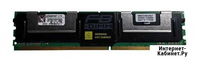 Серверная память Kingston KVR667D2D4F5/2G Томск - изображение 1
