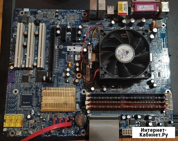 Процессор AMD Atlon 64 3200+ с материнкой Gigabyte Валуйки - изображение 1