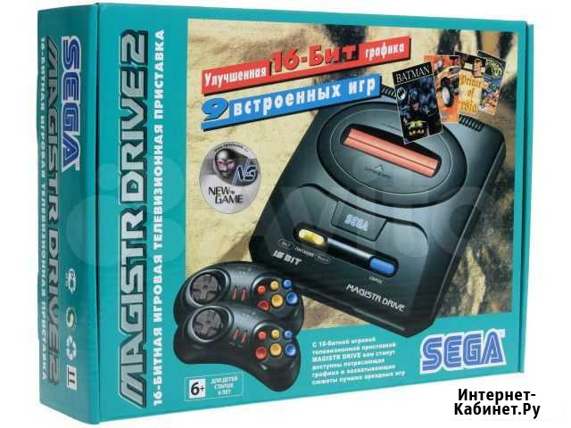 Игровая приставка Сега Magistr Drive Чита - изображение 1