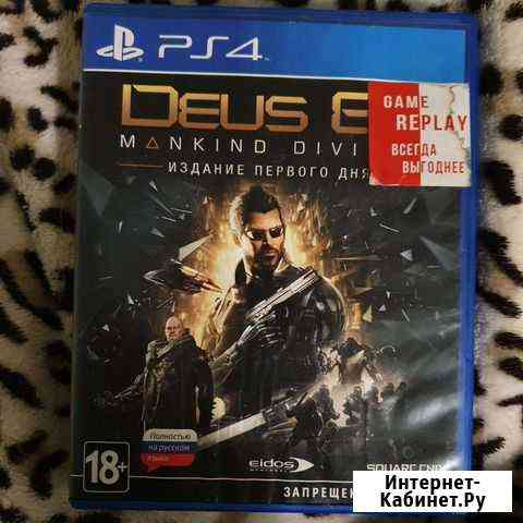 Deus Ex: Mankind Divided PS4 Диск Санкт-Петербург