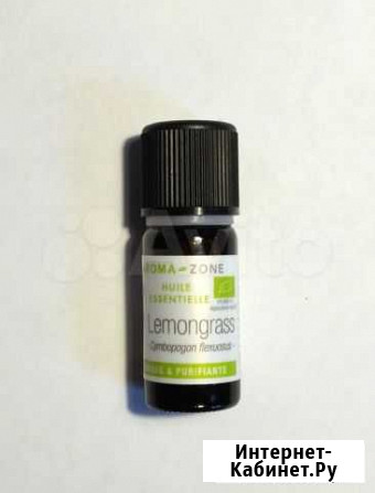 Эфирное масло Лемонграсс BIO Aroma-Zone 10 мл Новозыбков - изображение 1