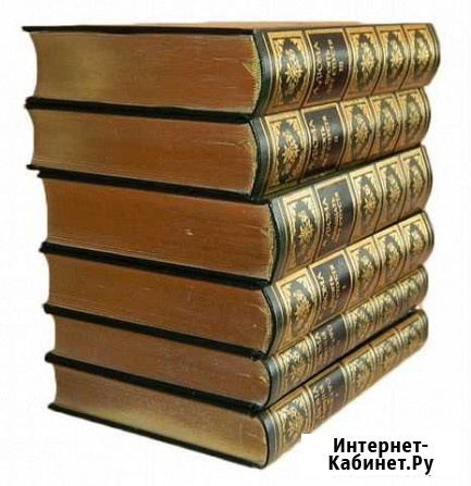 Книги Дюма 6 томов Челябинск - изображение 1
